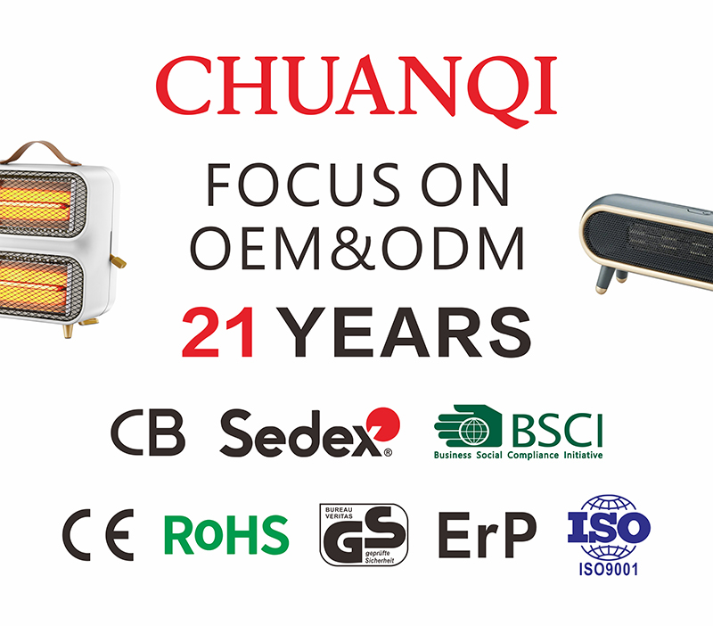 Chuanqi wird auf der Canton Fair 2026 ausstellen | Professioneller Heizungshersteller aus China